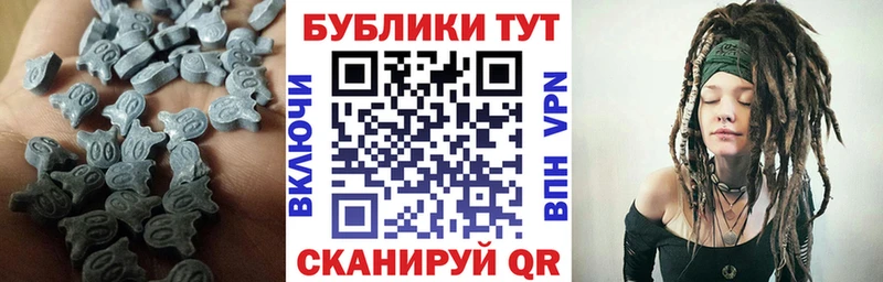 ОМГ ОМГ ссылки  Демидов  ЭКСТАЗИ louis Vuitton 