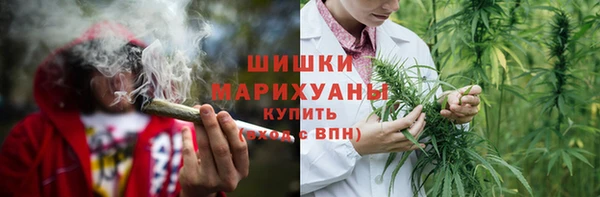 мефедрон мука Богданович