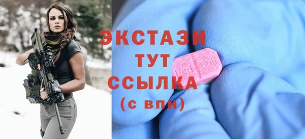 2c-b Сафоново