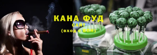 мефедрон мука Богданович