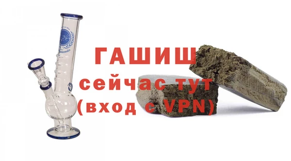 мефедрон VHQ Богородск