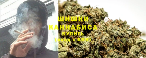 меф Россошь