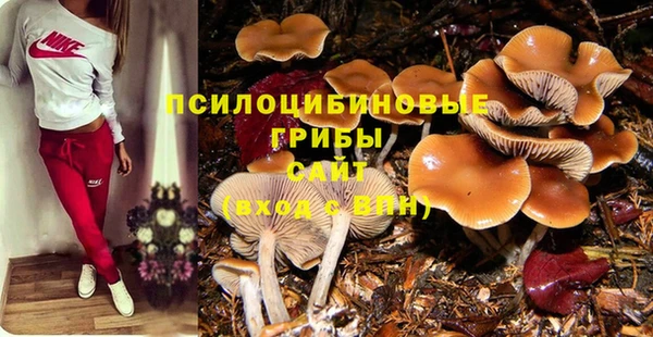 мефедрон VHQ Богородск