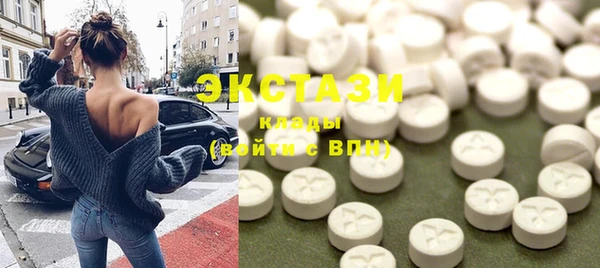 мефедрон мука Богданович