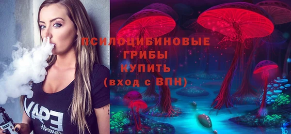 мефедрон VHQ Богородск
