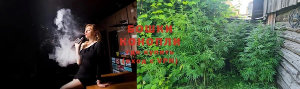MDMA Богородицк