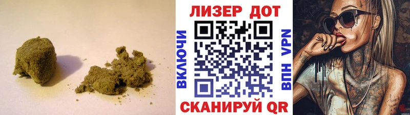 LSD-25 экстази ecstasy  где найти наркотики  Демидов 