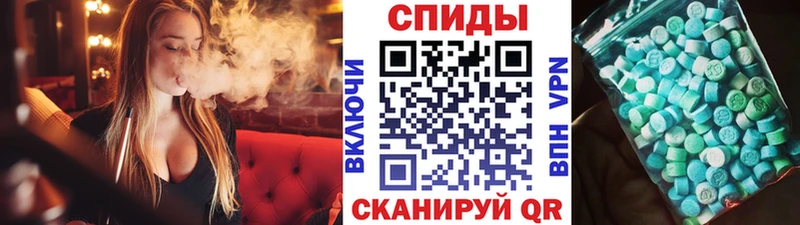 МЕГА маркетплейс  Демидов  МЕТАМФЕТАМИН винт  наркота 